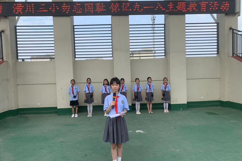 微信图片_20230922162050_3.jpg