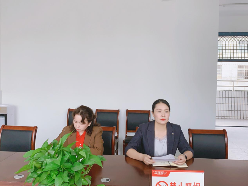 图片 2.png