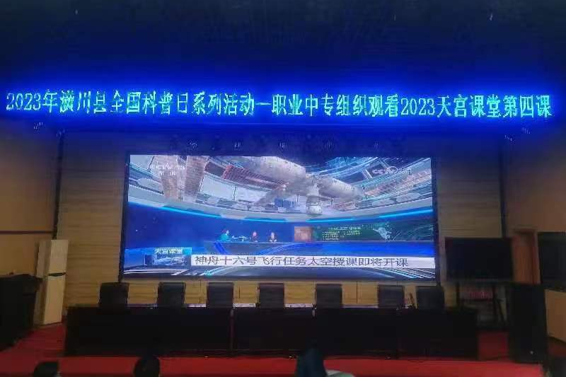 图片28.png 图片28.png