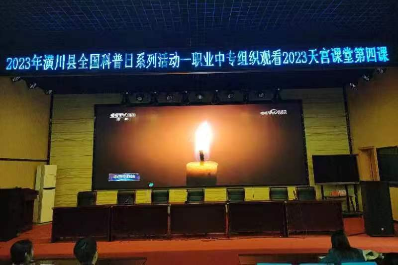 图片29.png 图片29.png