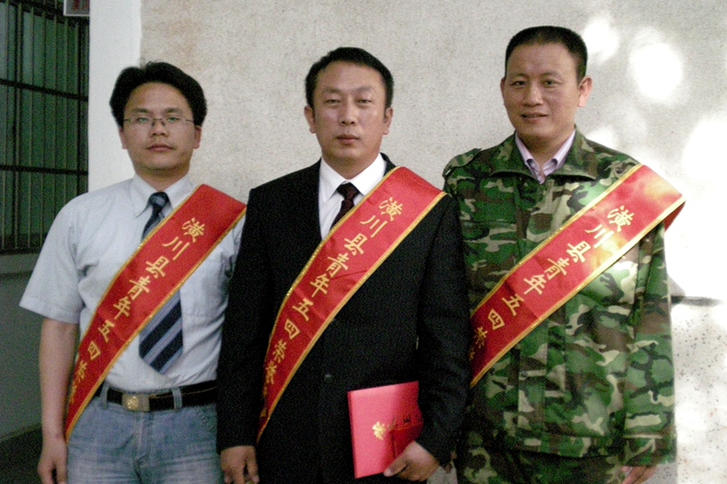微信图片_20230923170600_1.jpg