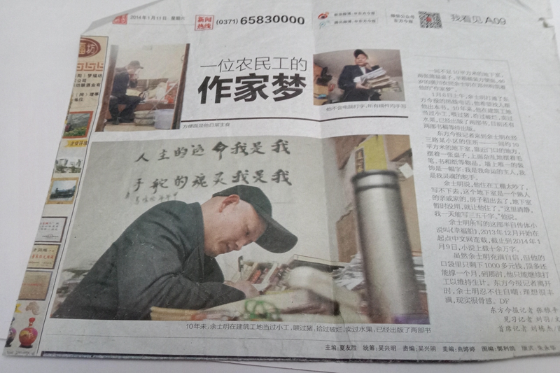 微信图片_20230923170600_2.jpg
