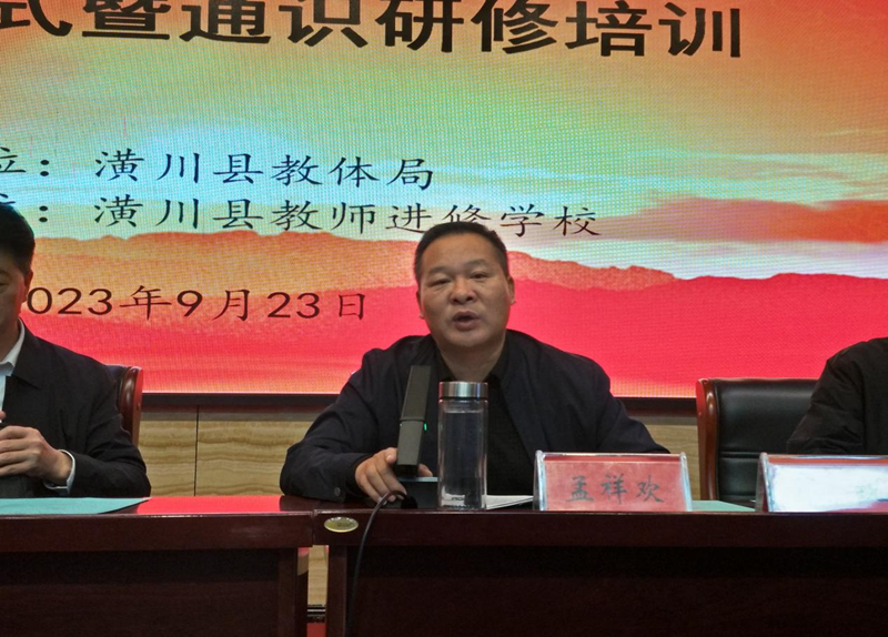 图片 5.png