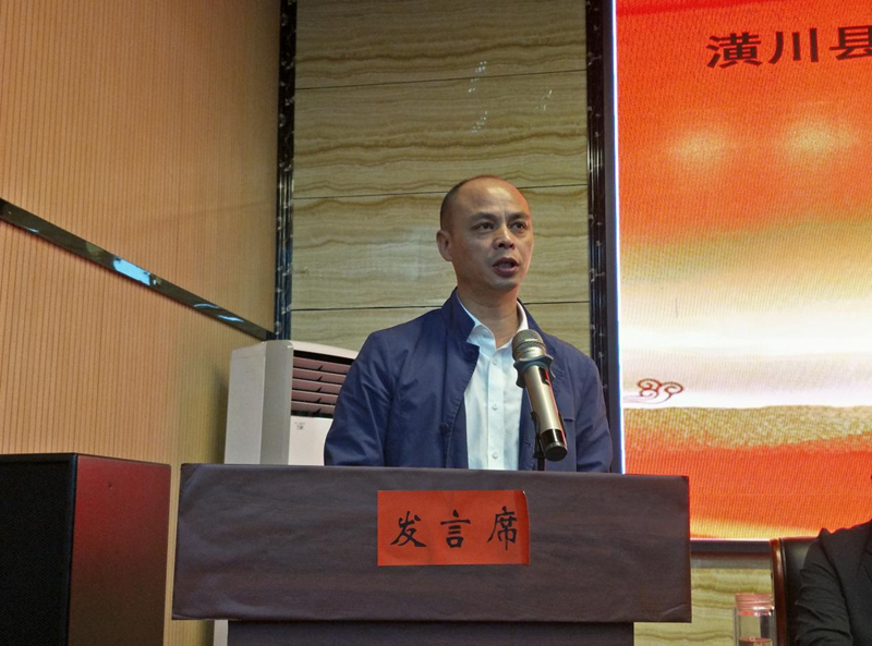 图片 4.png