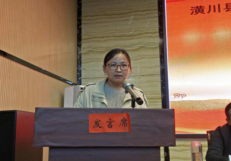 图片 7.png