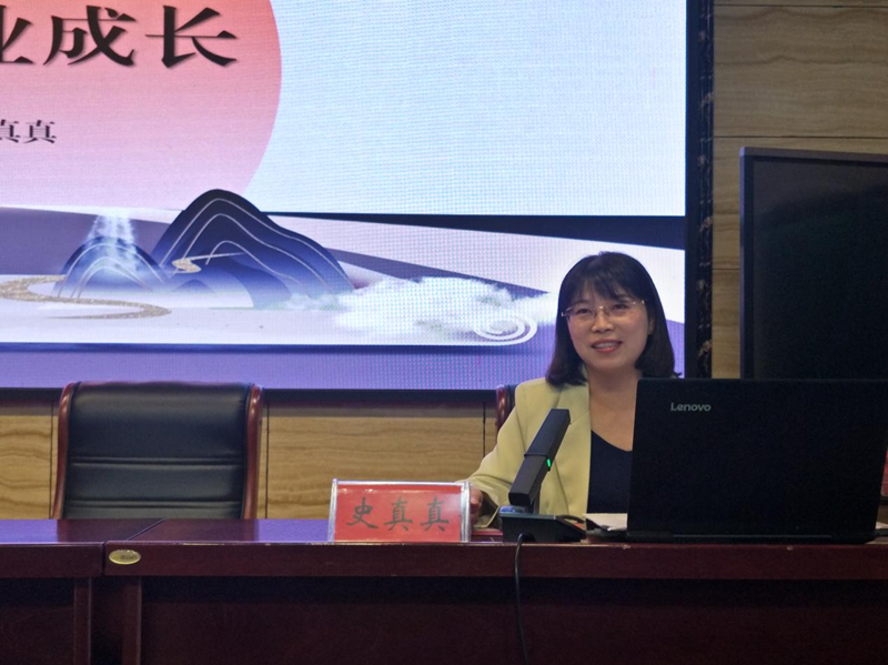 图片 11.png