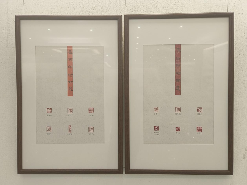 图片 2.png