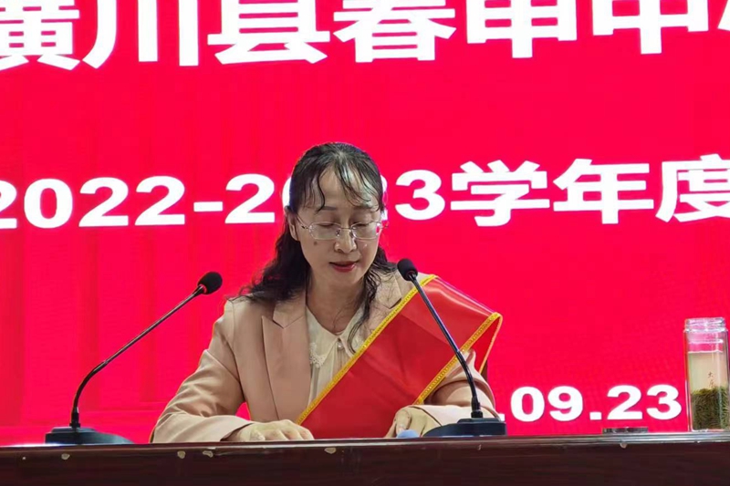 分管领导讲话2.jpg