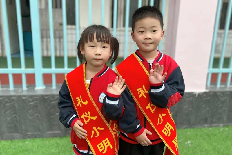 微信图片_20230924092513.jpg