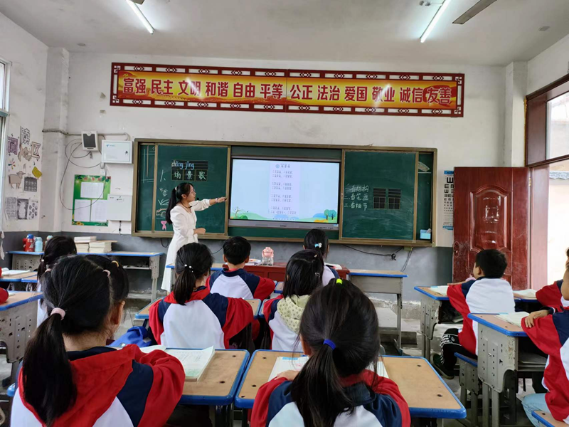 图片 2.png