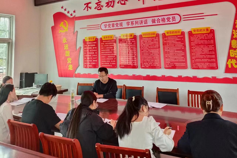 图片 3.png