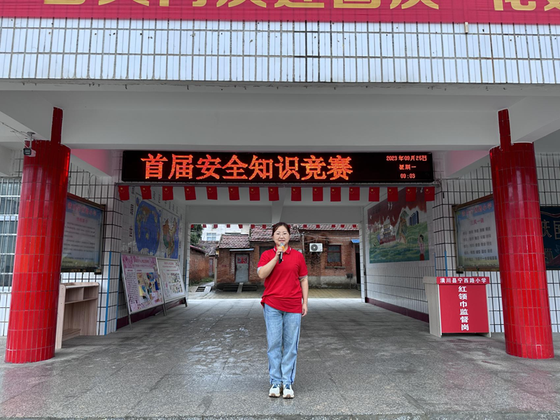 图片 5.png