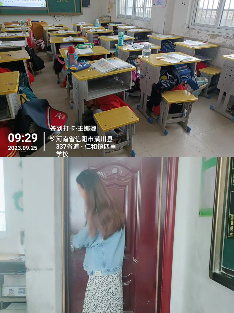 图片 2.png