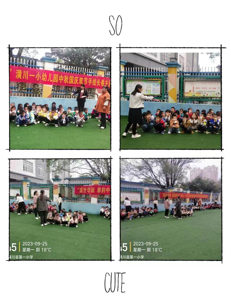 图片 4.png