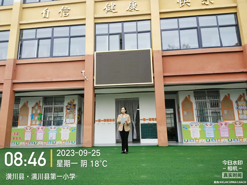 图片 3.png