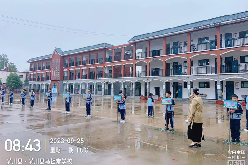 图片20.png