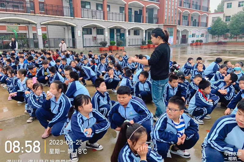 图片24.png