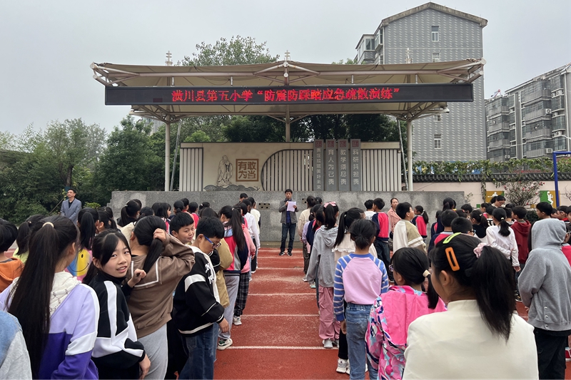 微信图片_20230925142401.jpg