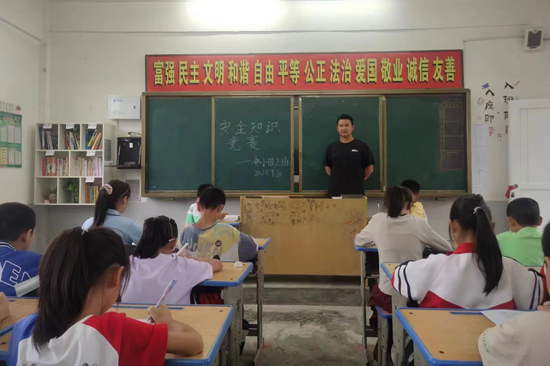 图片37.png