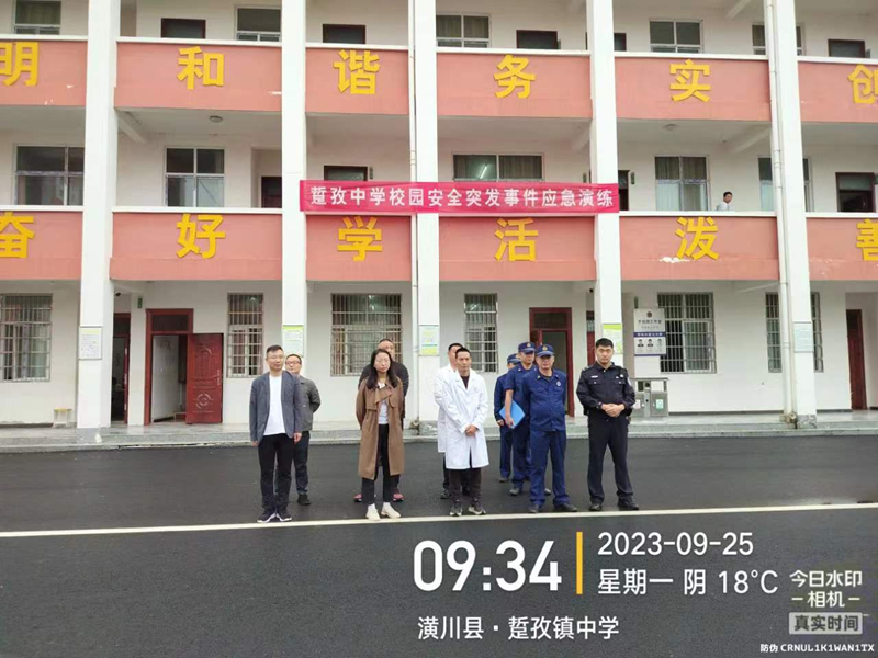 图片 2.png