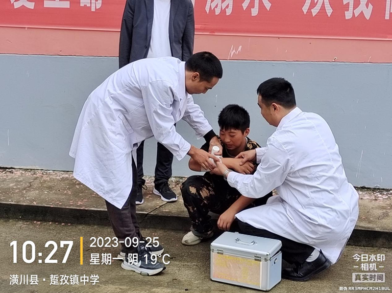 图片 3.png