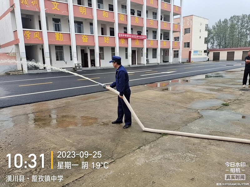 图片 5.png