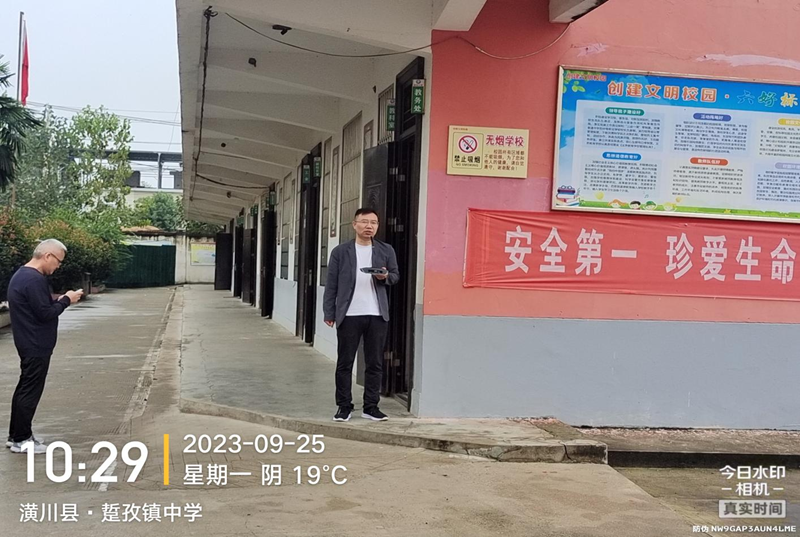 图片 6.png