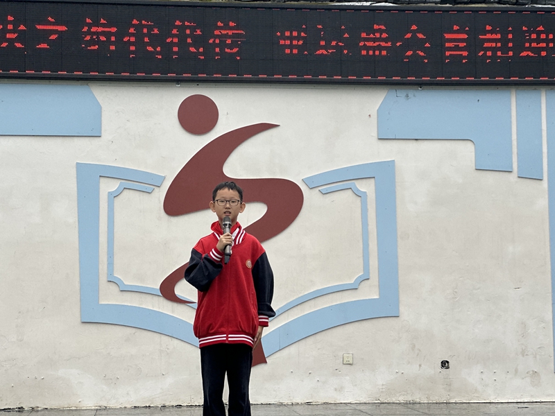 任彦龙.jpg