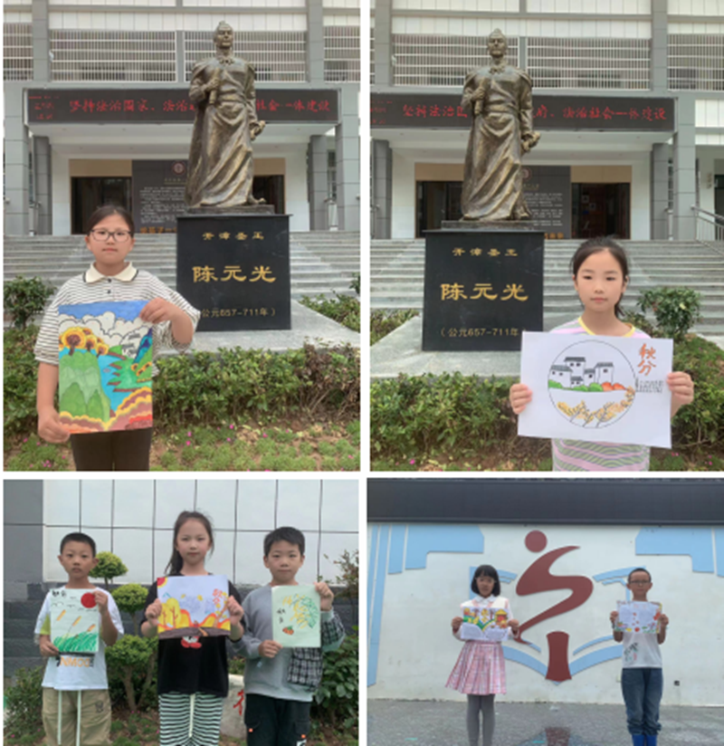 微信图片_20230925183729.png