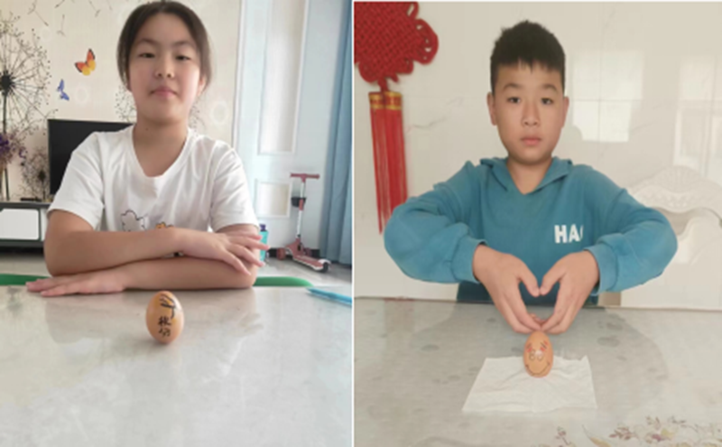 微信图片_20230925183905.png