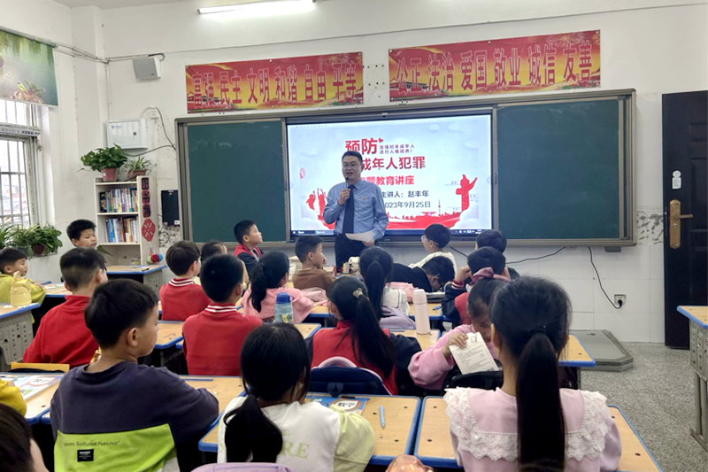 图片6.png