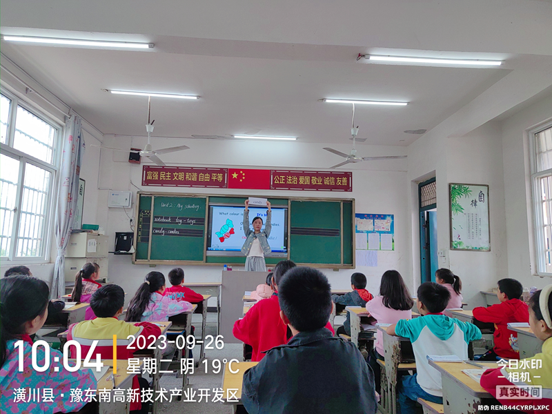 图片 2.png