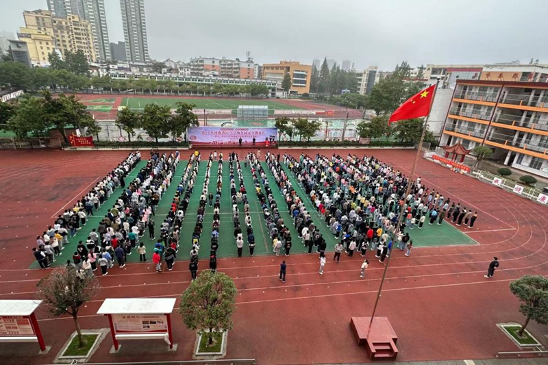 图片25.png