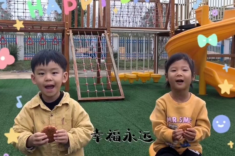 微信图片_20230927113336.jpg