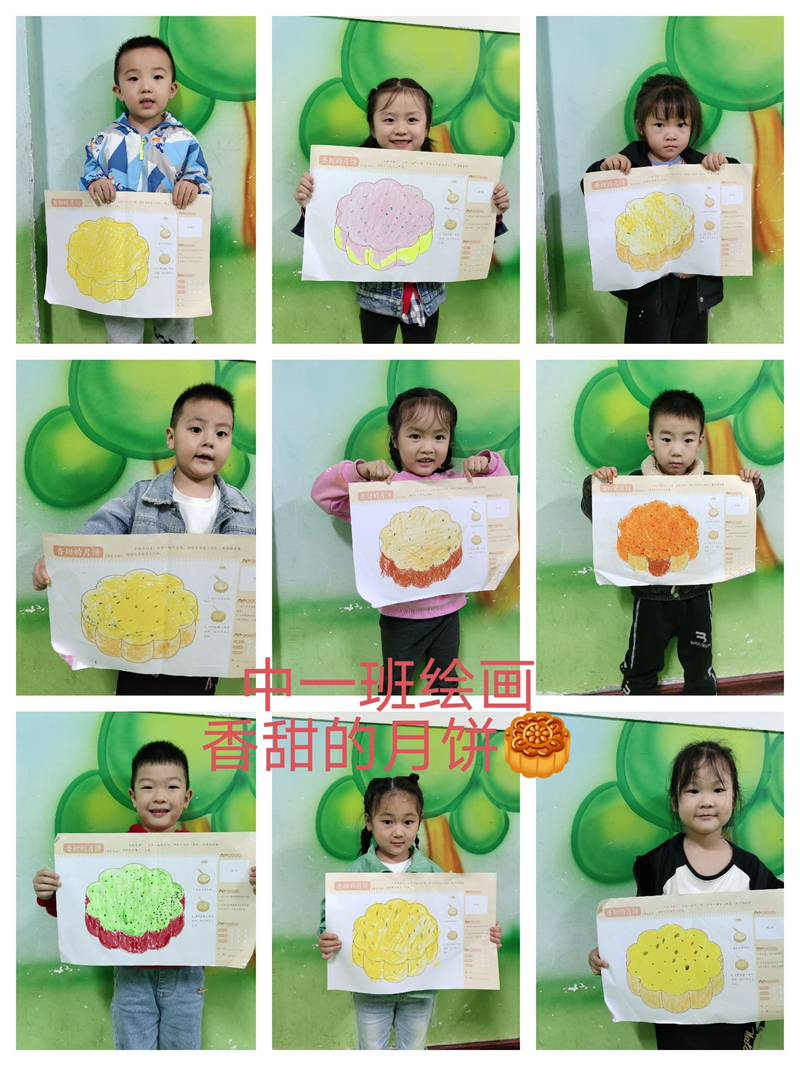 图片45.png