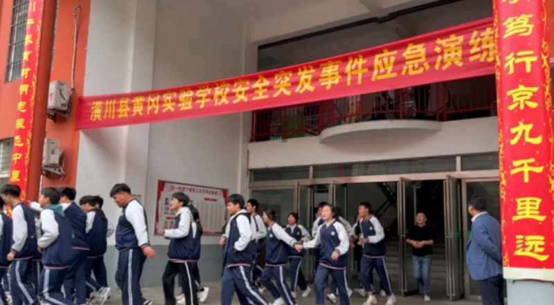 图片 2.png