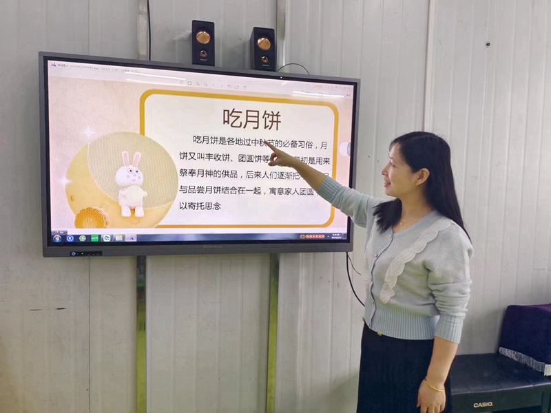 微信图片_20230927155731.jpg