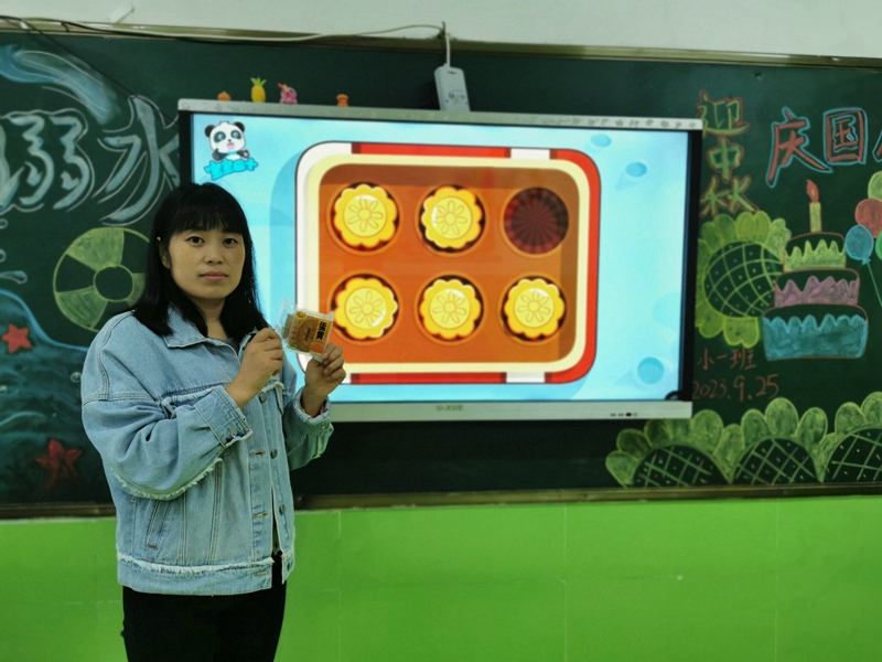 微信图片_20230927155753.jpg