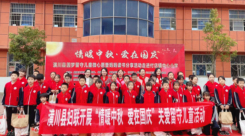 图片 2.png