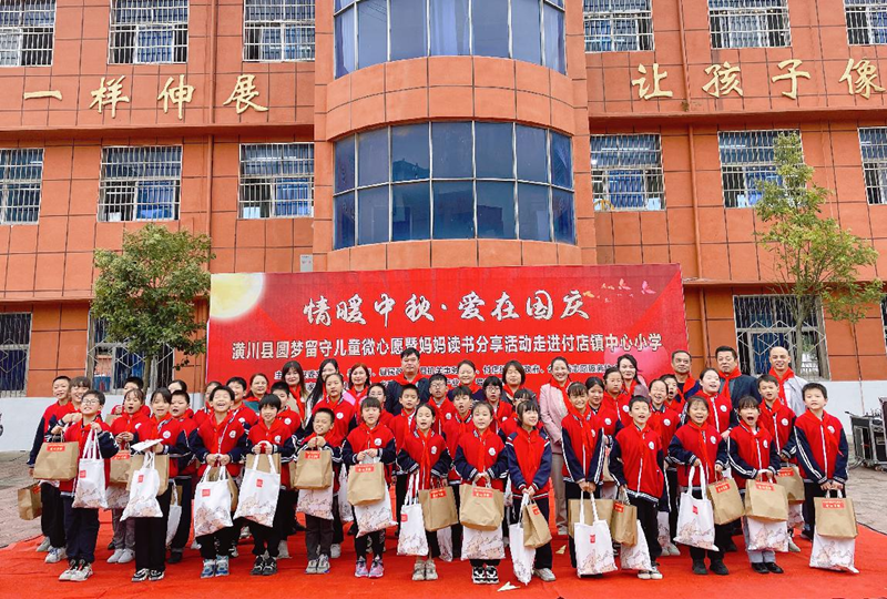 图片 17.png