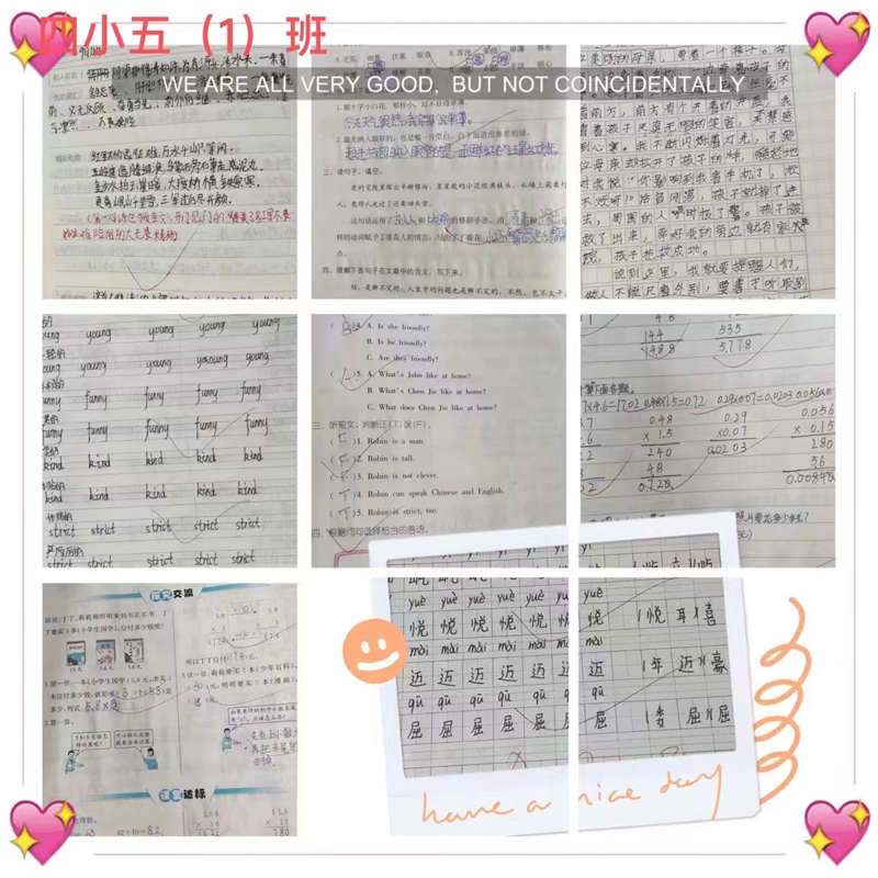 微信图片_202309272125037.jpg