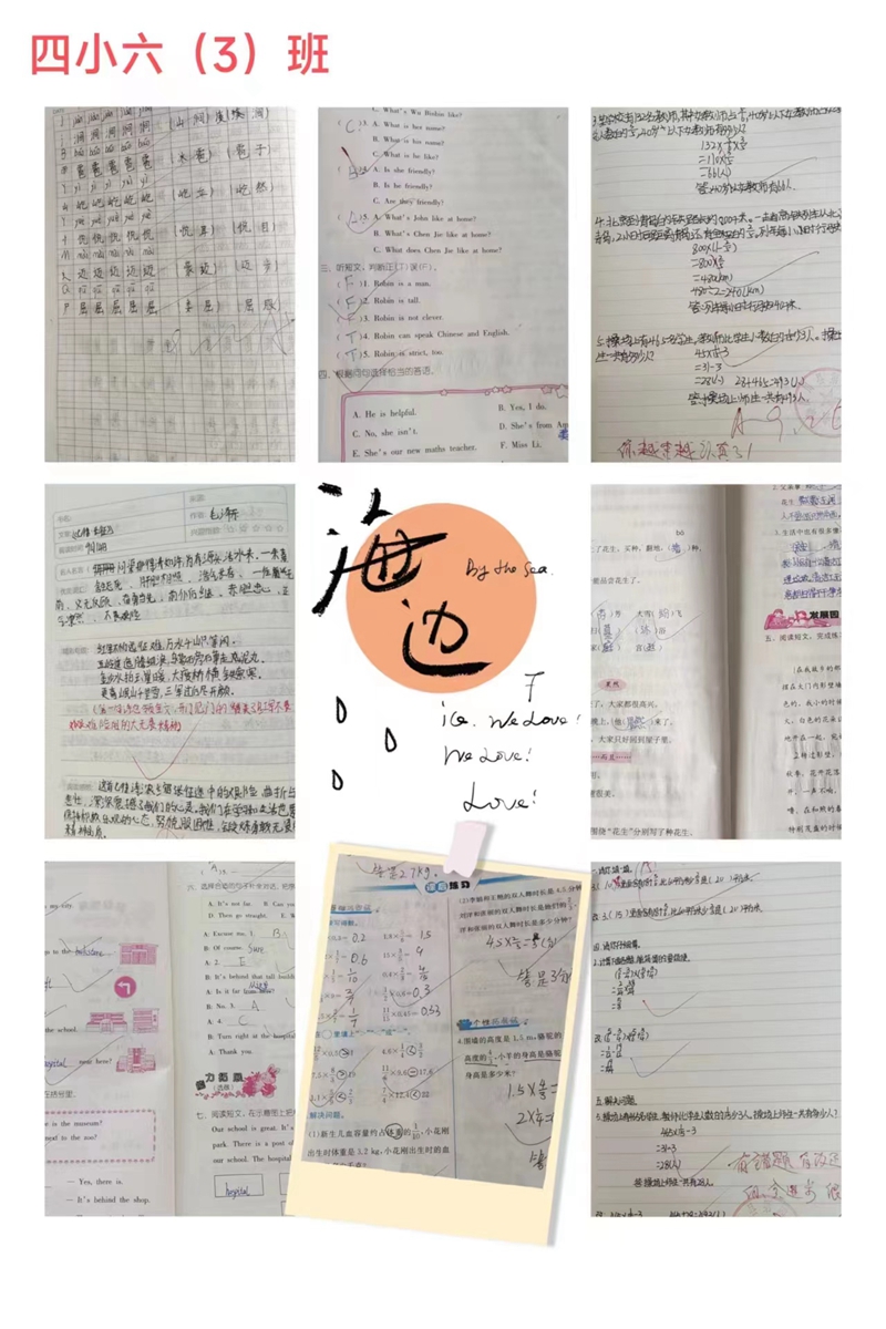 微信图片_202309272125036.jpg