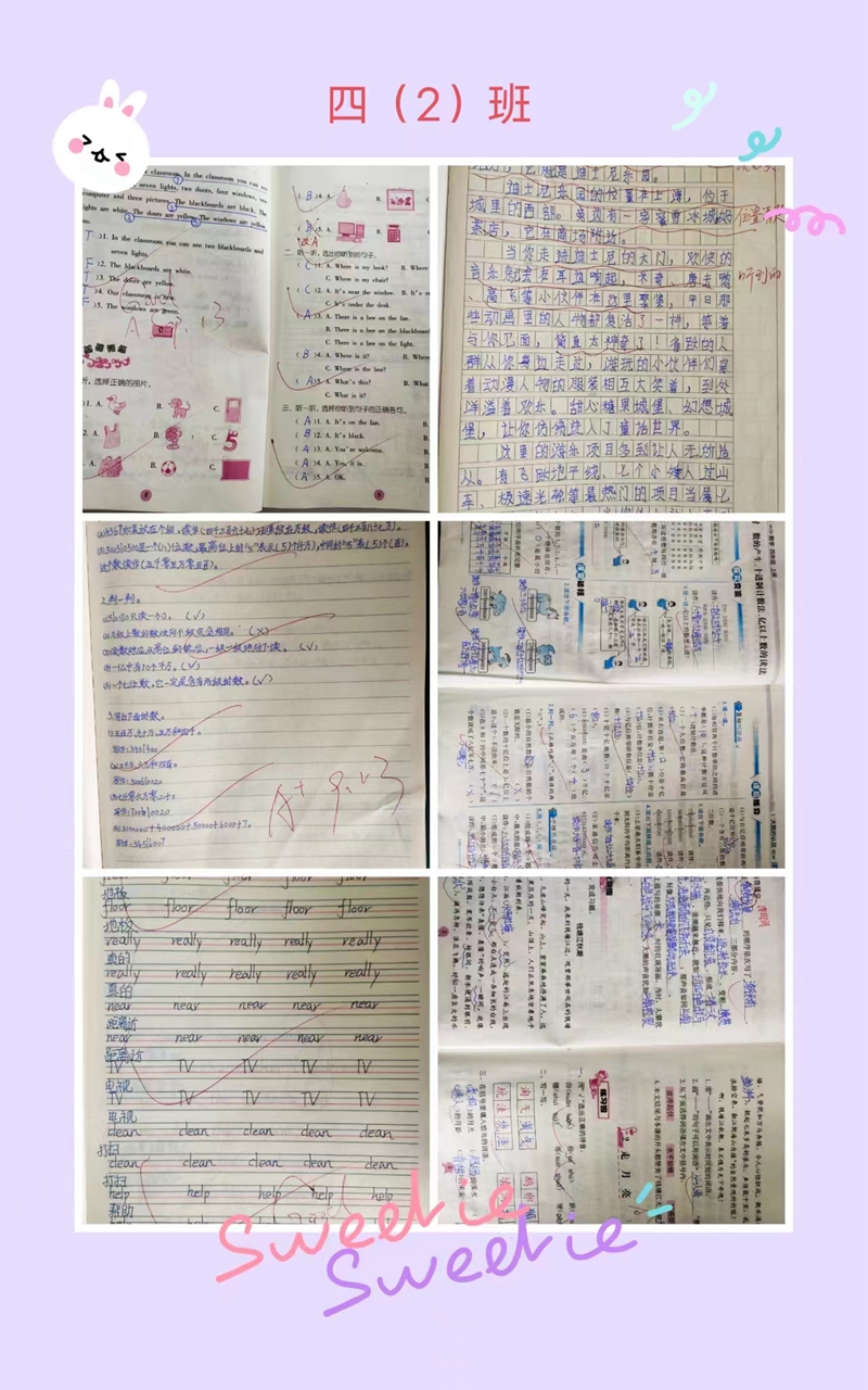 微信图片_202309272125033.jpg