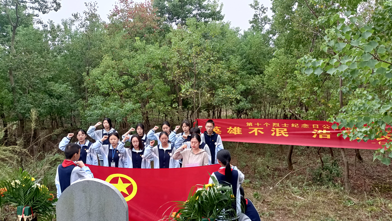 图片 3.png