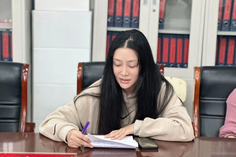 微信图片_20230928091824.jpg