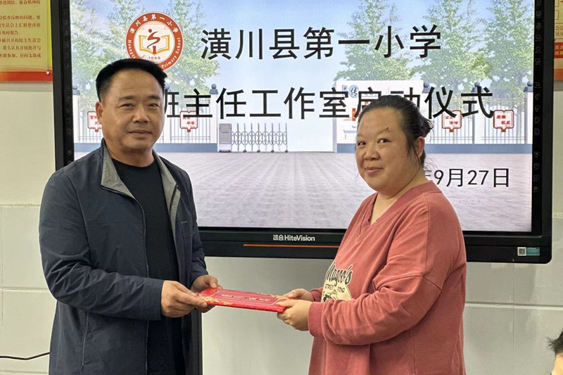 微信图片_20230928091815.jpg
