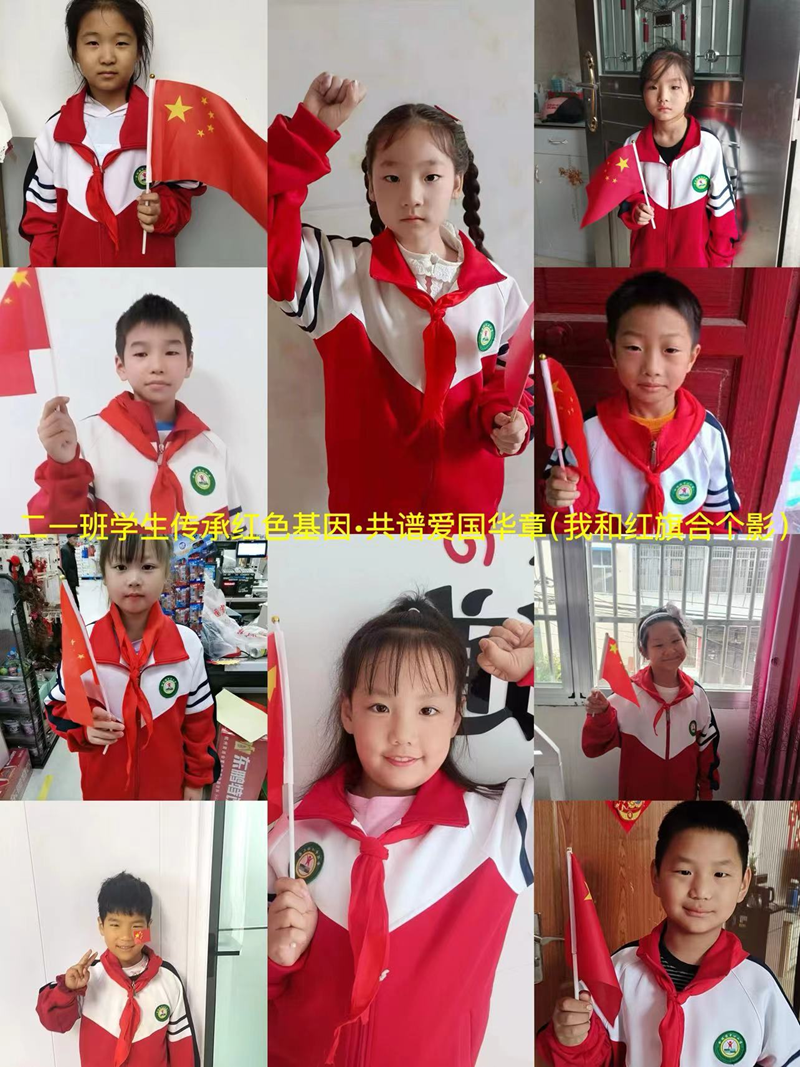 图片 2.png