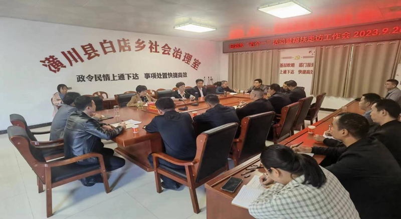 图片 2.png