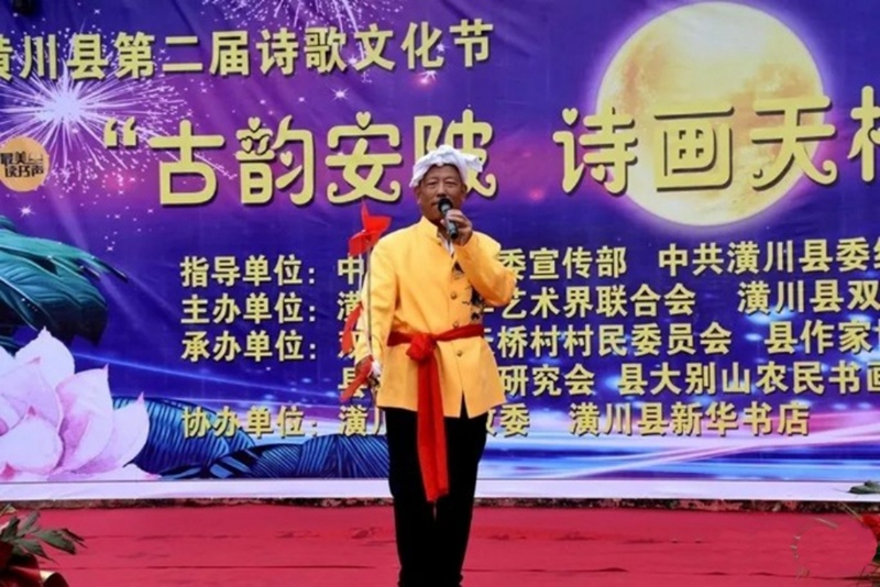 微信图片_20230928162041.jpg