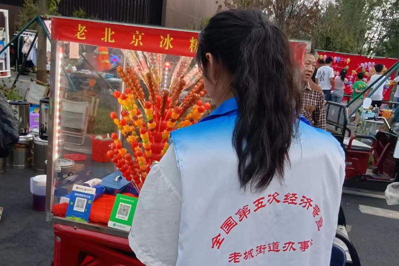 图片109.png